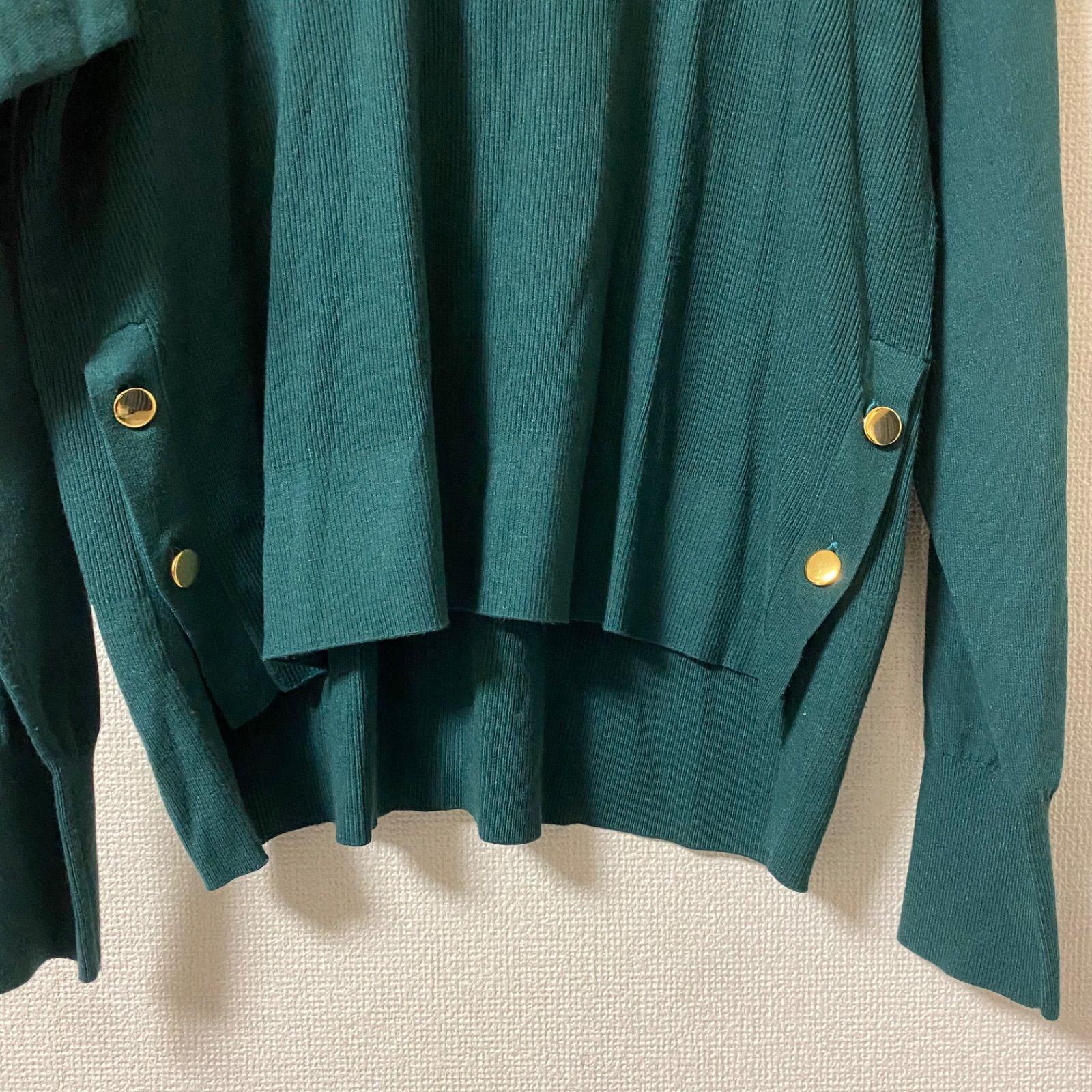 green label relaxing グリーンレーベルリラクシング ダークグリーン 