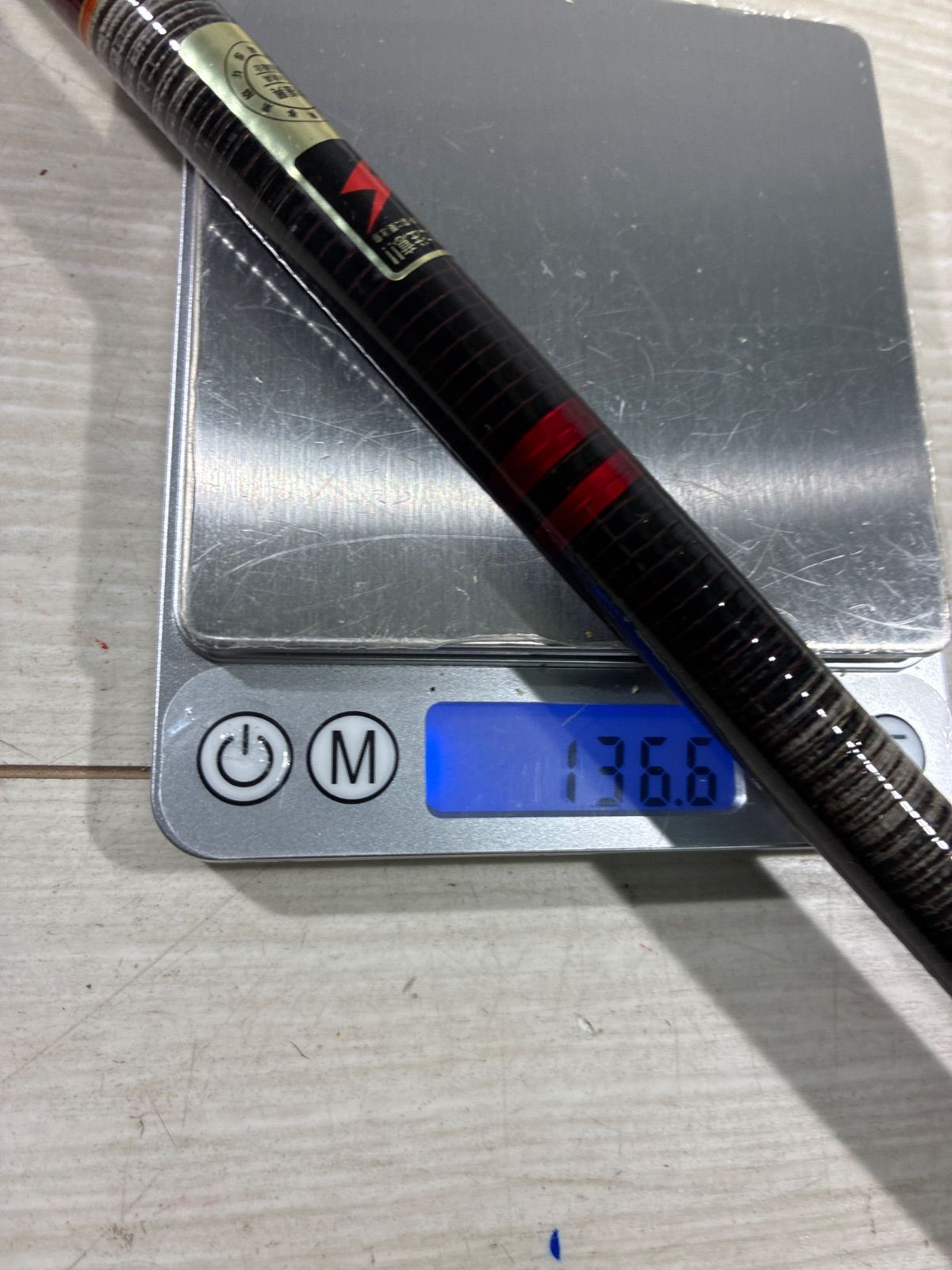 オリムピック 鯉竿 SPIRAL SS まごい450 整理番号へら8