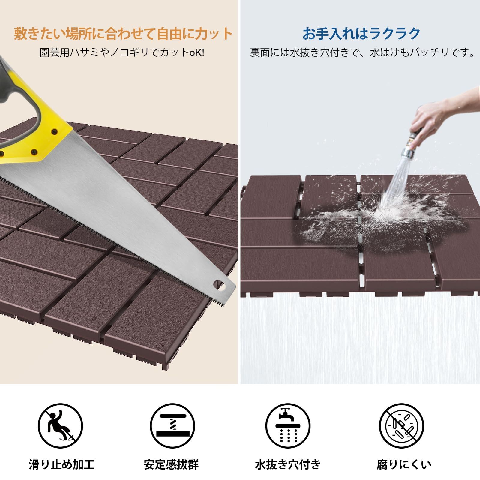 ウッドパネル