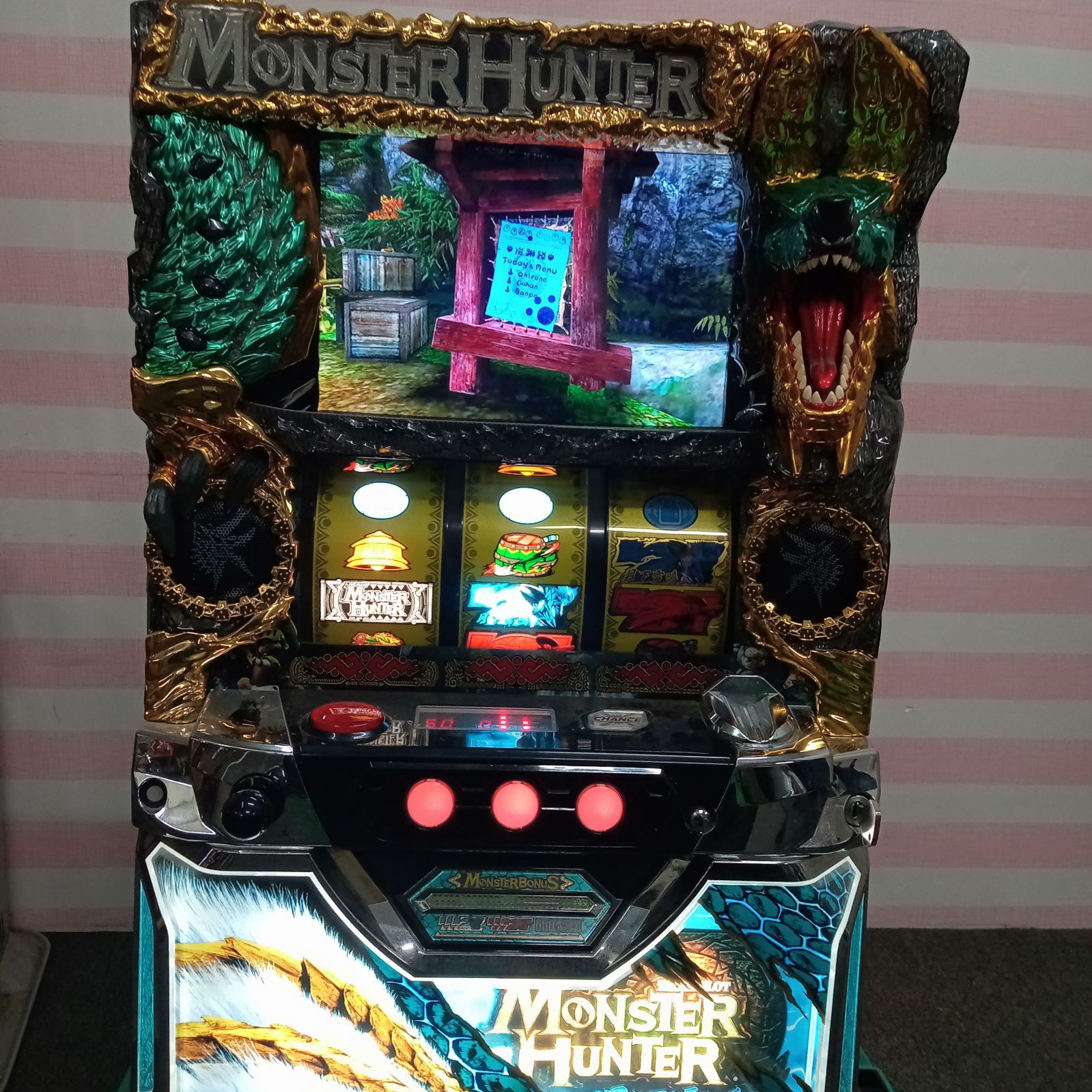 ◯ スロット パチスロ モンスターハンター 月下雷鳴 実機