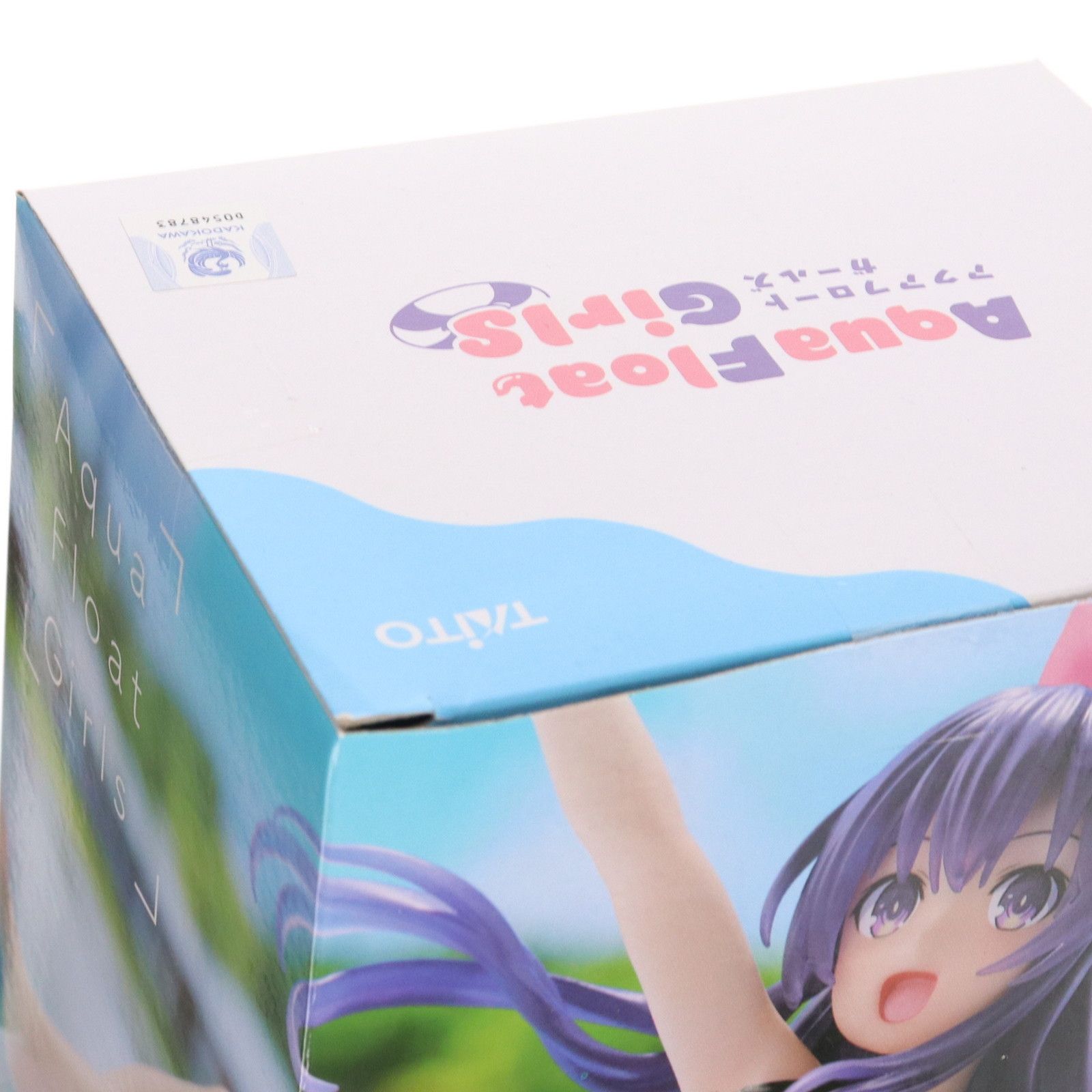 夜刀神十香(やとがみとおか) デート・ア・ライブV Aqua Float