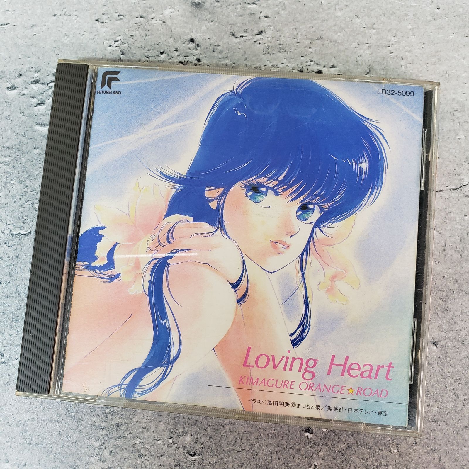 Loving Heart きまぐれオレンジ ロード - メルカリ