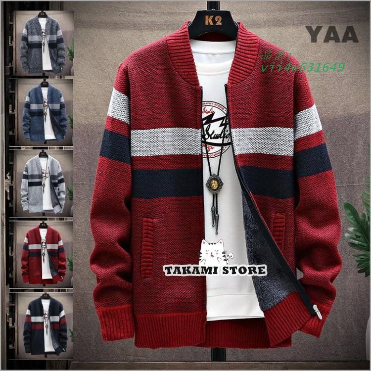 野いちご小説セット【ほぼ全巻揃っています】