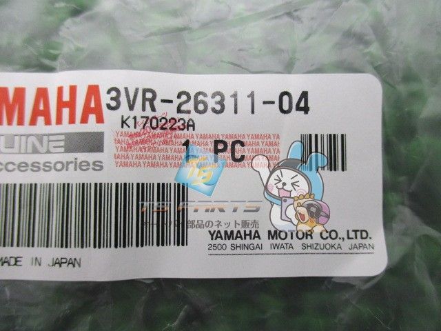 【ゆう】セット販売 ユウ様 カード検索 ｜ Z/X - Zillions of enemy X - ゼクス公式