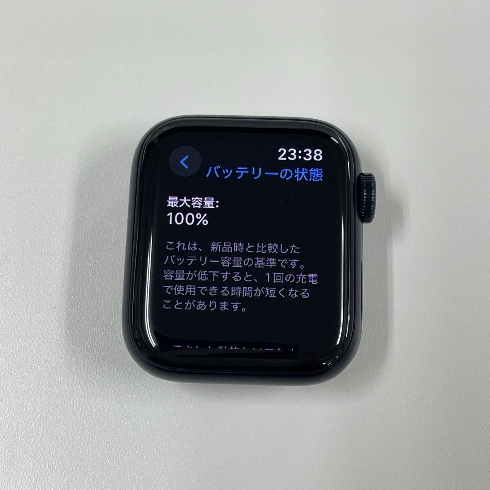 お揃いの Apple Watch Apple Watch SE 第2世代 40mm GPS ミッドナイト
