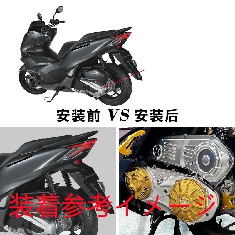 アルミ
