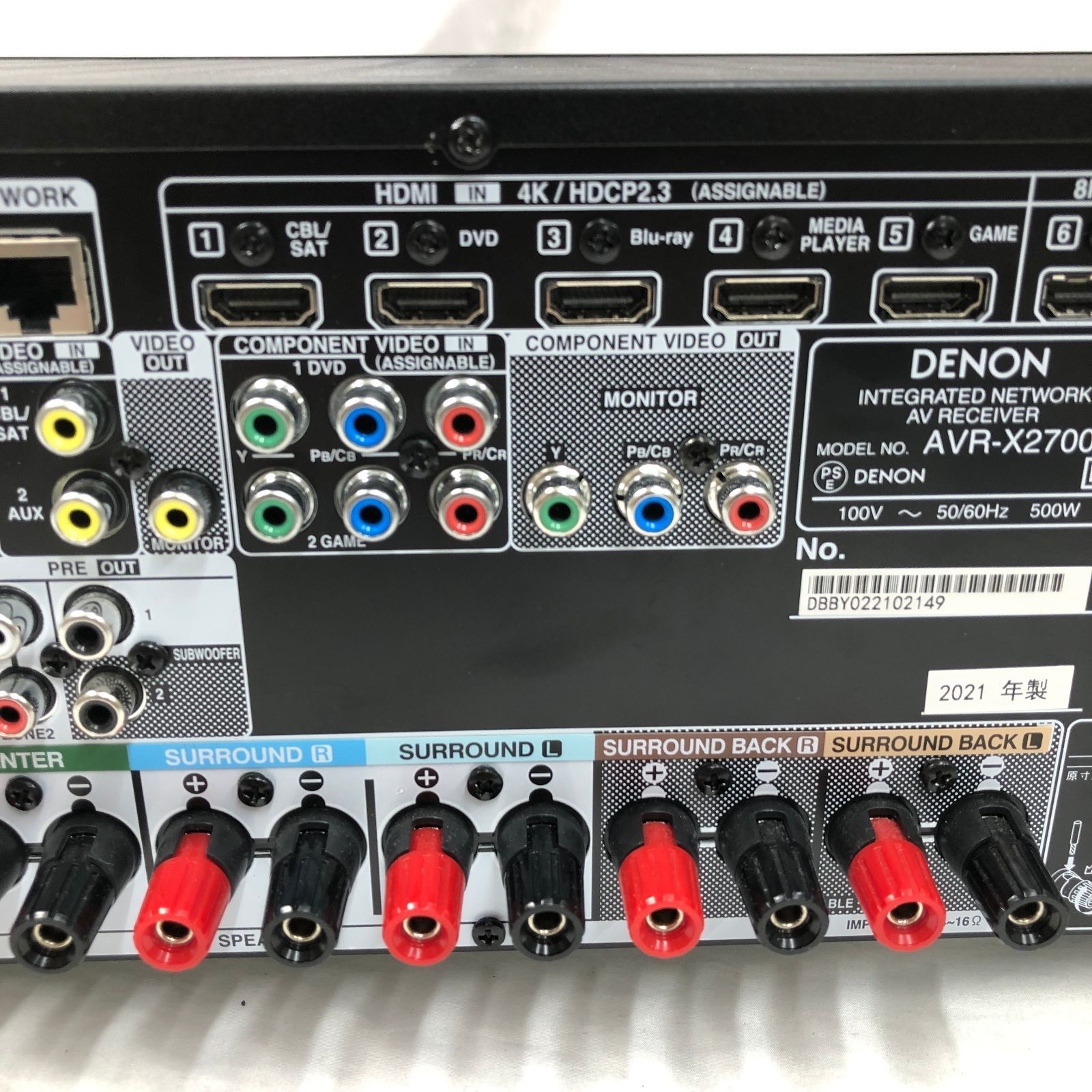 DENON デノン AVR-X2700H AVサラウンドレシーバー ブラック 2021年製