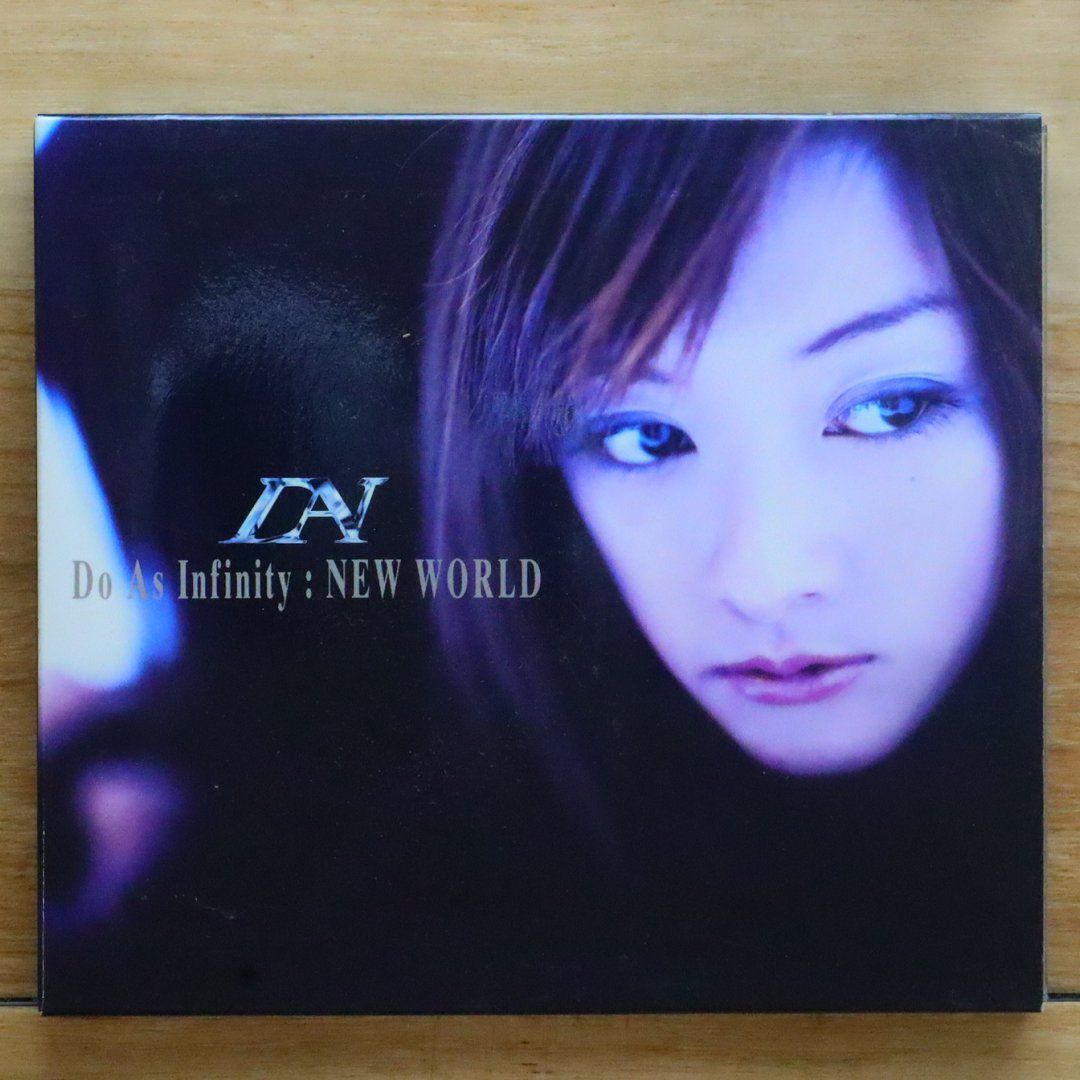 楽天ブックス: The Best of Do As Infinity (2CD＋DVD) - Do As