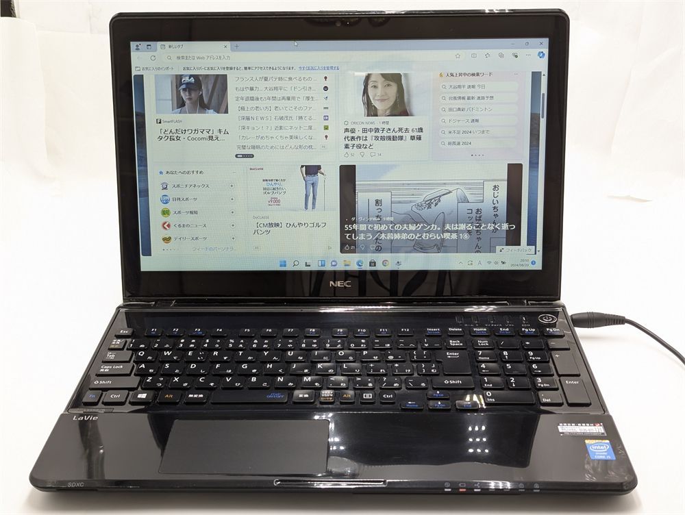 激安 15.6型 ノートパソコン ブラック NEC PC-LS550RSB 中古美品 第4世代Core i5 4GB BD-RE 無線 Webカメラ Windows11 Office済 保証付き