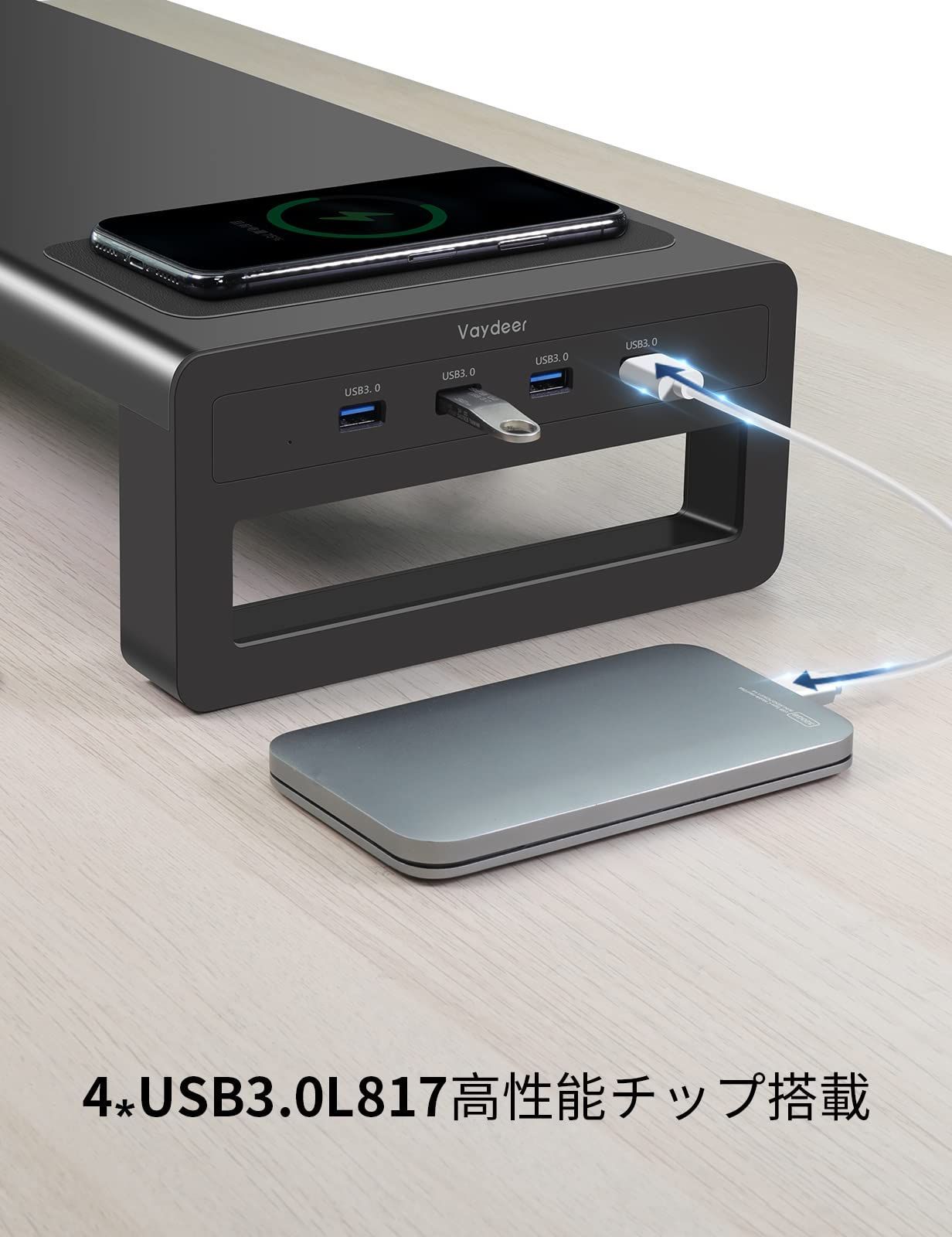 机上台
