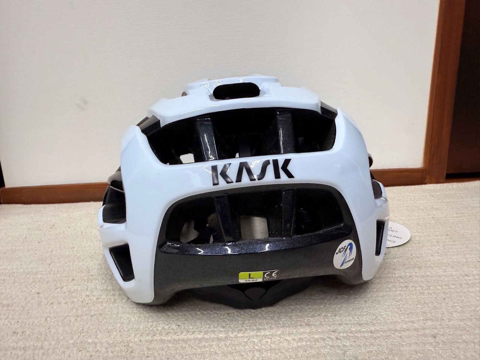 KASK