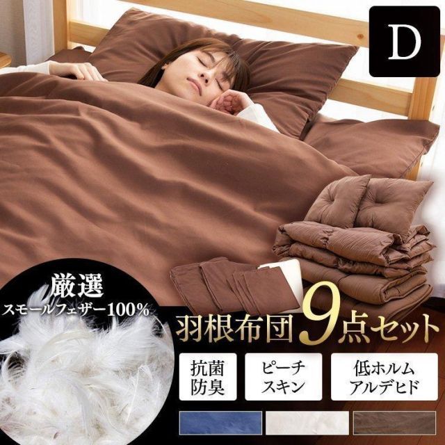 君の魔法でいっぱい MAGICAL HOUSE ボーカロイド 同人 ろくろ CD 君の