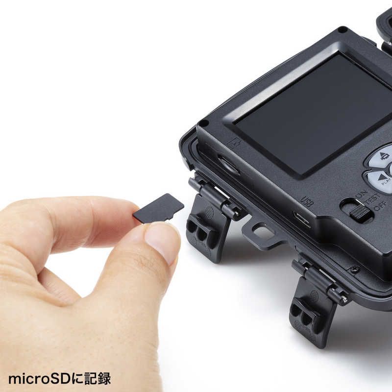 サンワサプライ 連続録画機能付きトレイルカメラ