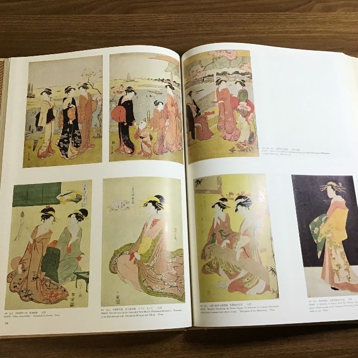 浮世絵聚花 シカゴ美術館3 小学館 二重箱 付録付き 定価28500円 100サイズ - メルカリ