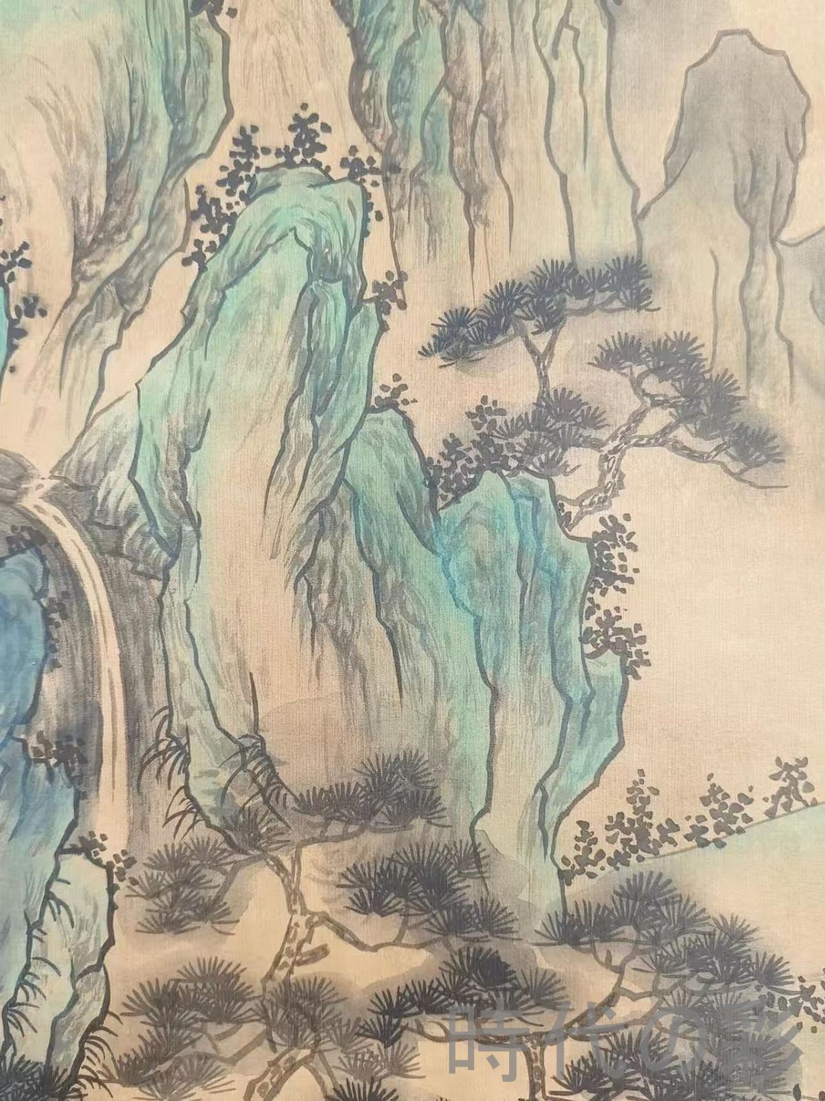 唐物 光涛？ 中国掛軸 絹本 肉筆 山水画 【公式通販】