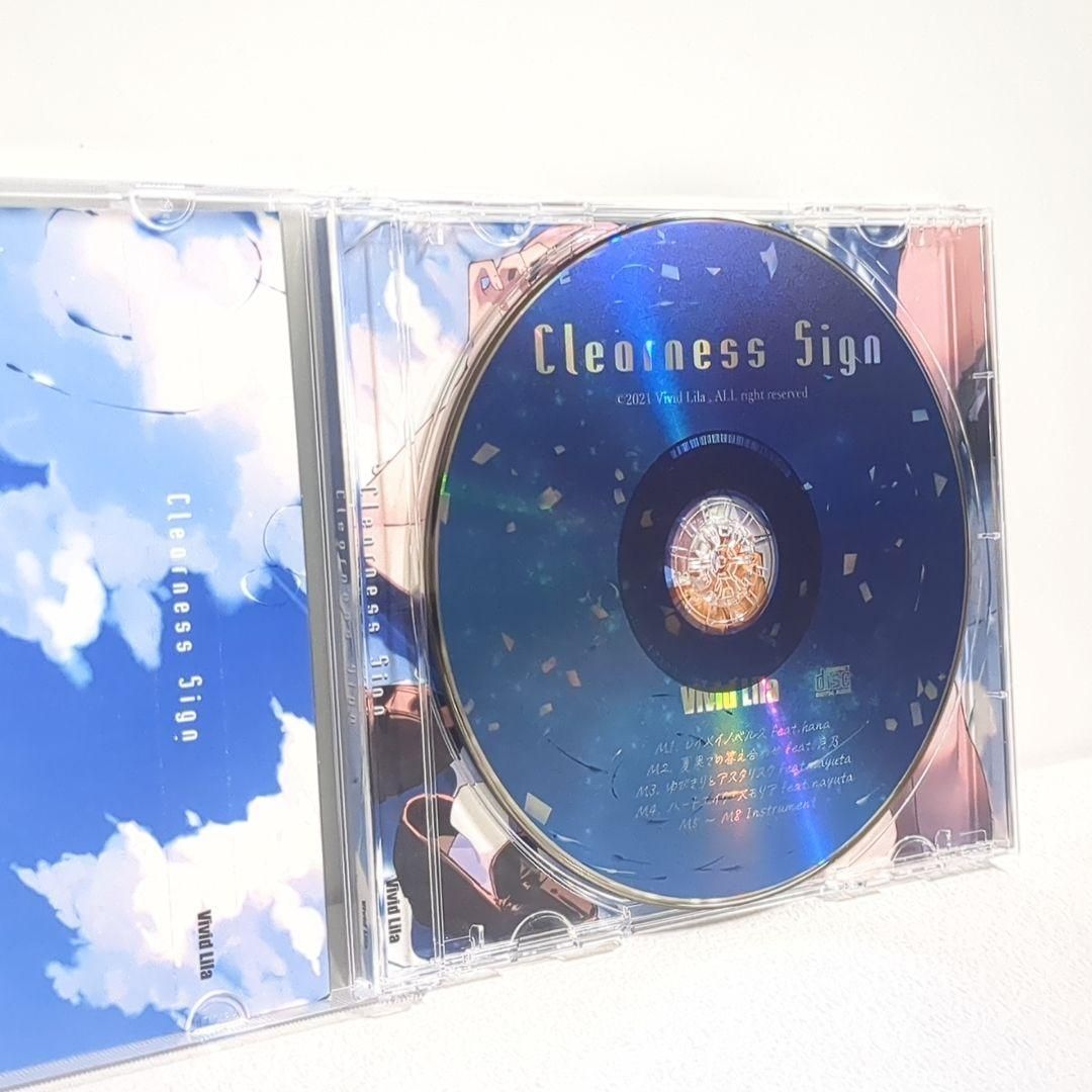 未開封 Clearness Sign vivid-lila nayuta CD Clearness Sign vivid-lila nayuta 同人 CD - メルカリ