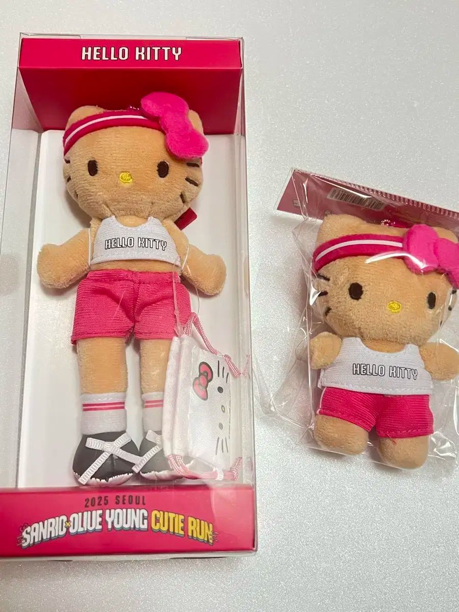 メゾンドフルール×サンリオ いちご新聞 チャーム 7種 コンプリート