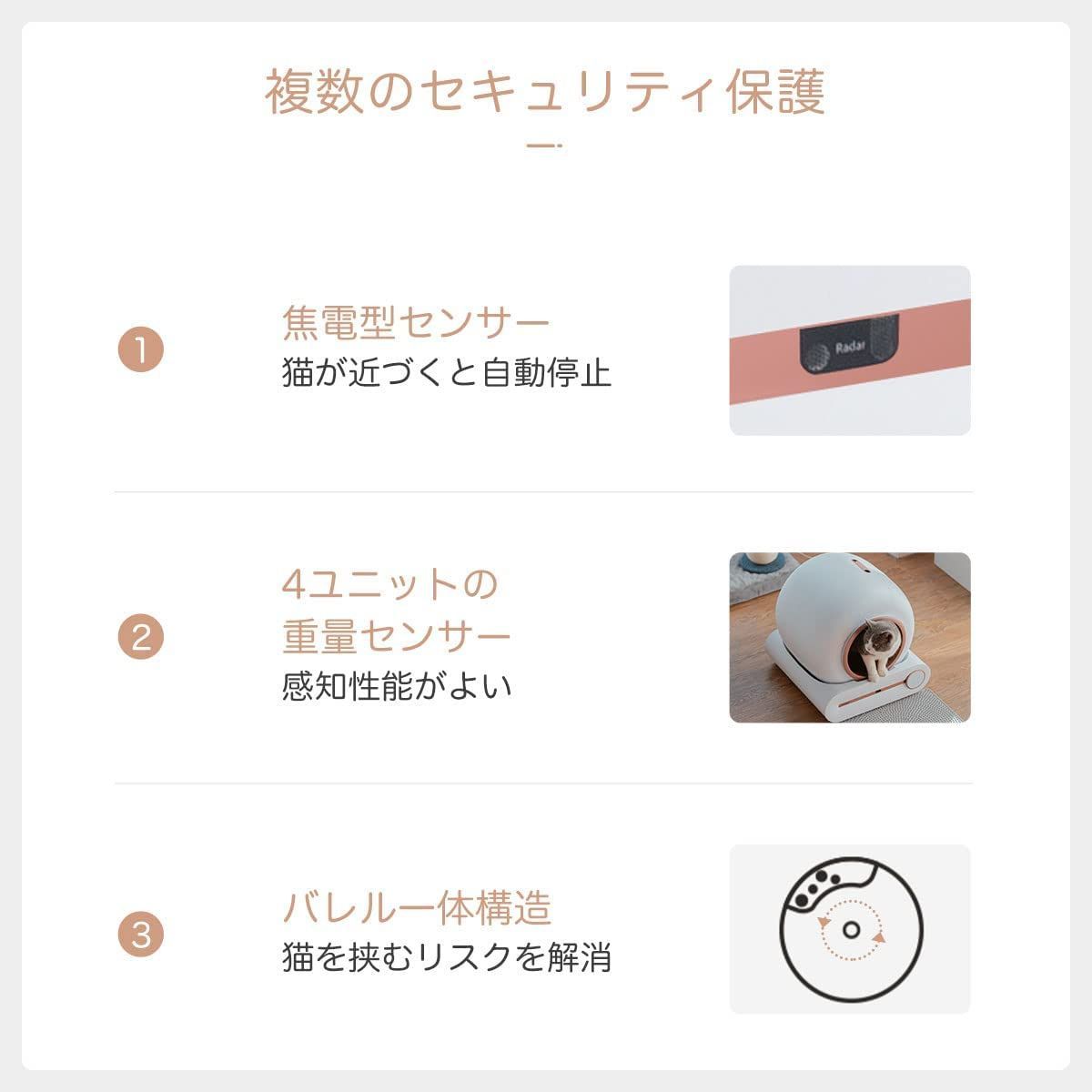定期清掃