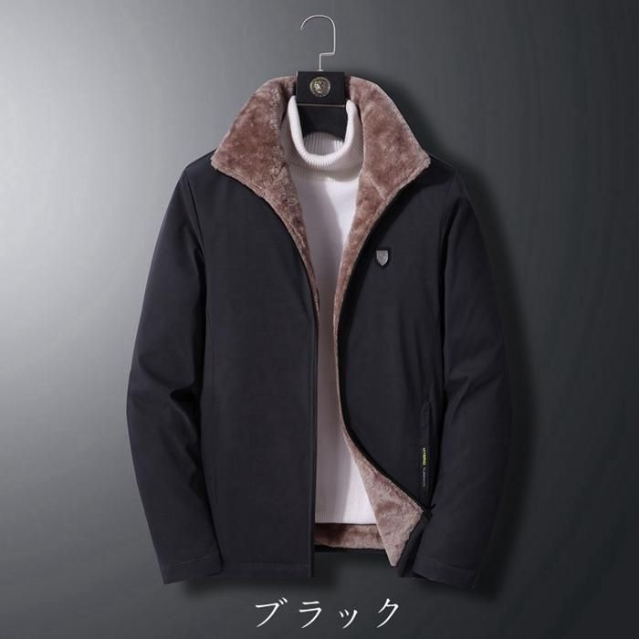ジャケット ボアブルゾン ボアジャケット メンズ 裏起毛 裏ボア ビジネス 暖かい 防寒 アウター 秋冬 厚手 50代 60代ファッション 3ZPP806