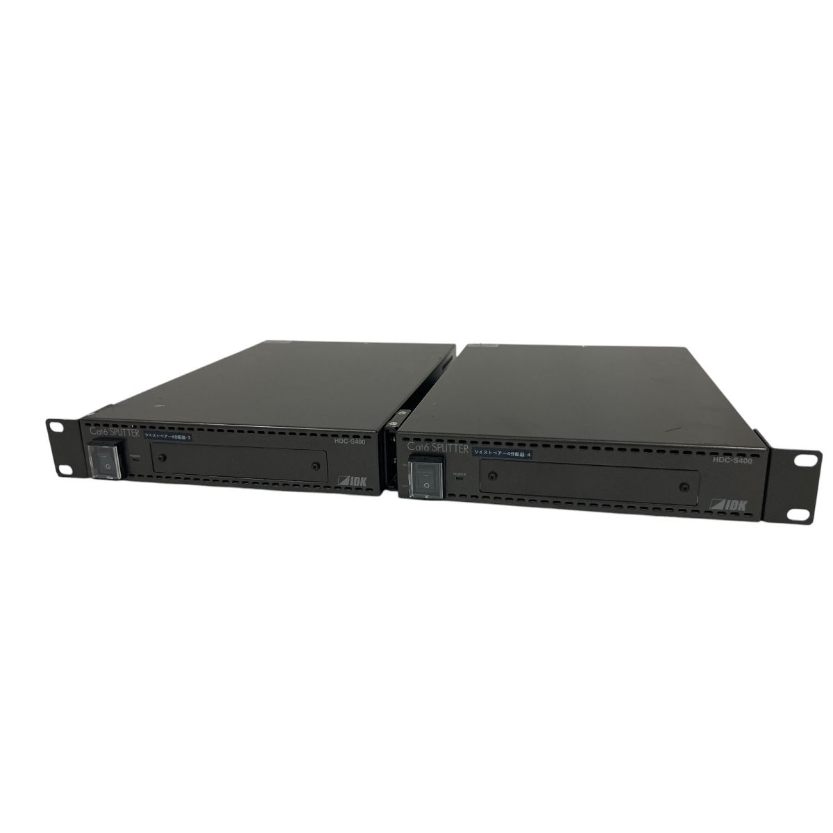 IDK HDC-S400 HDBaseT 分配器 HDMI ケーブル 伝送 cat6 2台セット 音教機材 O9878443