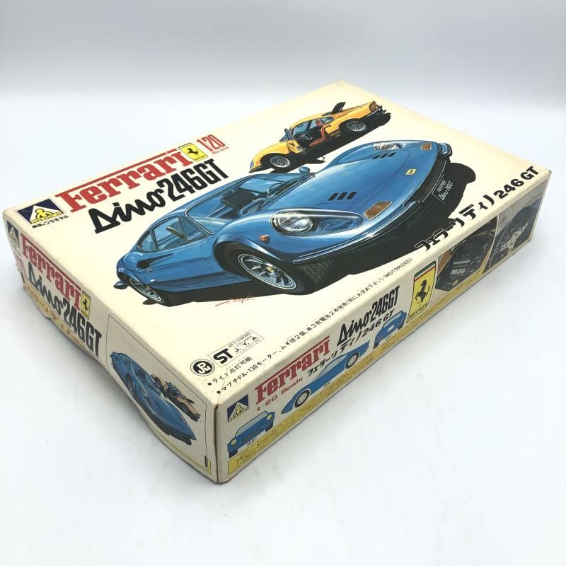 アオシマ 1/20 フェラーリ ディノ 246GT アオシマ 1/20 フェラーリ ディノ 246GT Ferrari Dino