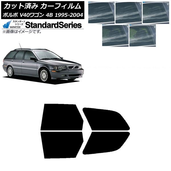 きっこ様　確認用 95141)クーラーベルト スズキ スズキ純正品番先頭95 【通販モノタロウ】
