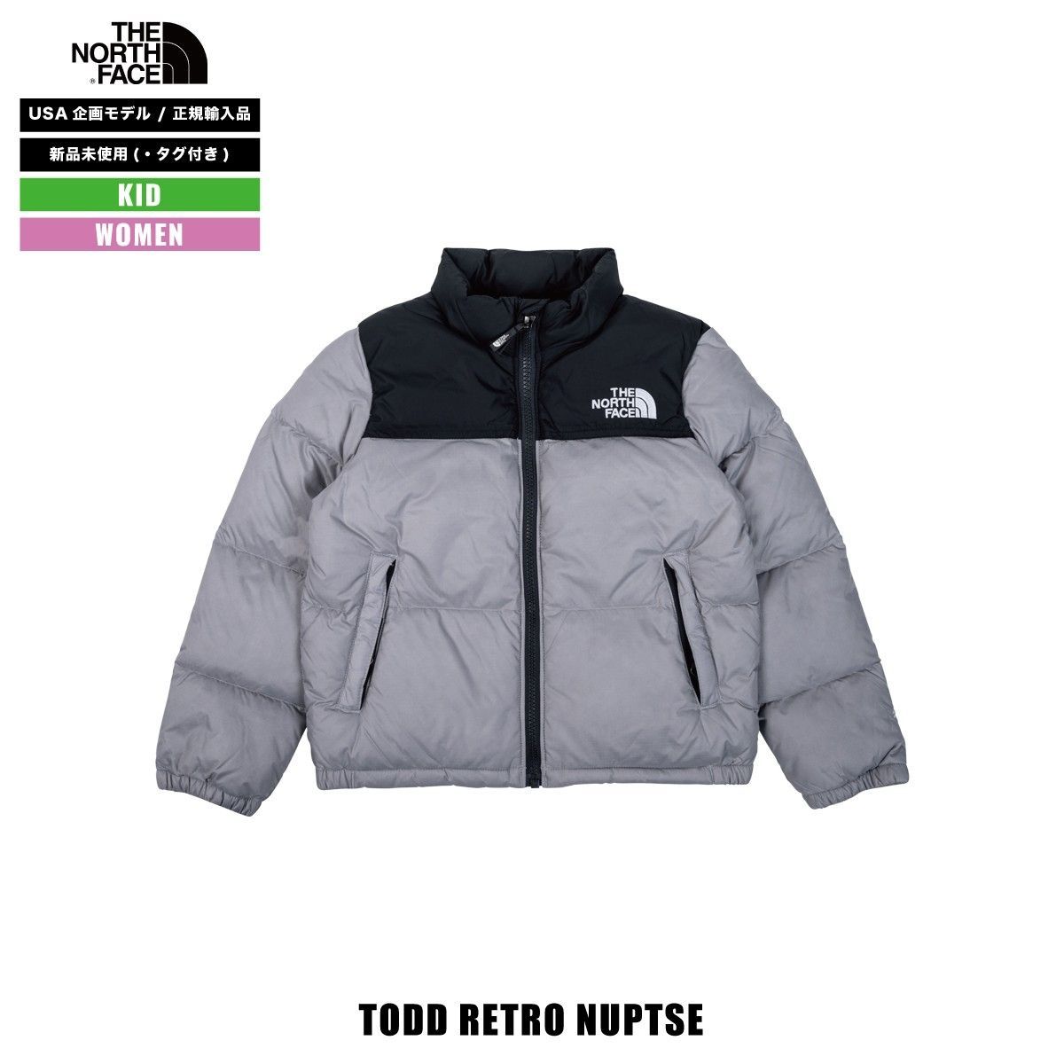 SALE新品】 新品 タグ付き THE NORTH FACE USA企画 ヌプシ ダウン