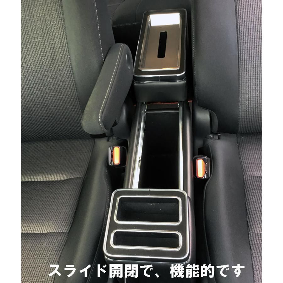 コンソール ZR-107