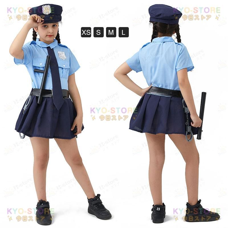 ハロウィン仮装 子供 警察制服 コスプレ仮装 ハロウィン仮装 子供 女の子 ハロウィングッズ ハロウィンコスプレ 子供 ハロウィン仮装 子供 可愛いコスプレ仮装