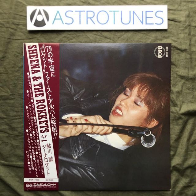 SHEENA & THE ROKKETS レコード　帯付き SHEENA & THE ROKKETS レコード 帯付き 美盤 美ジャケ 美品 激レア 注文