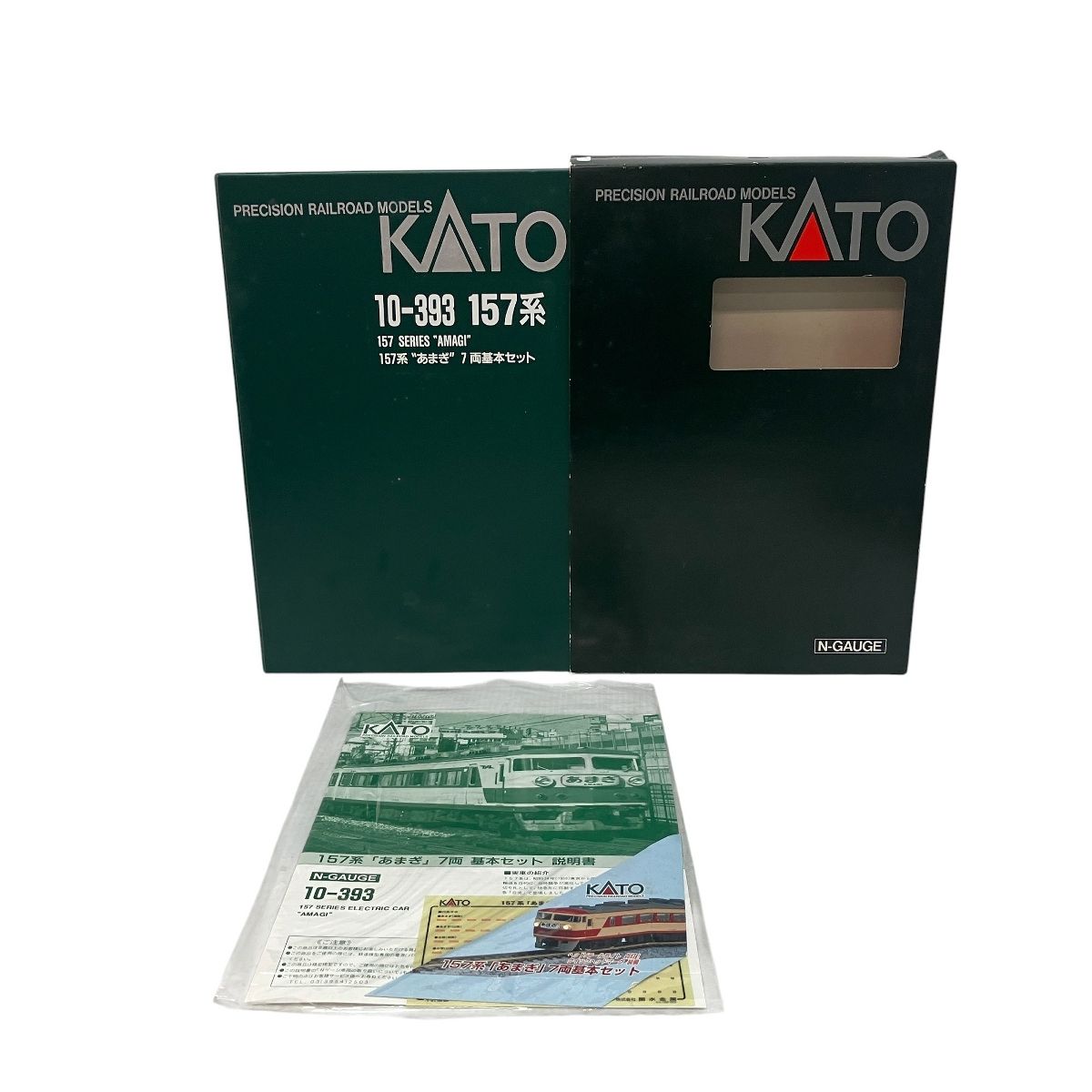 KATO 10-393 157系 急行電車 あまぎ 基本 7両セット Nゲージ