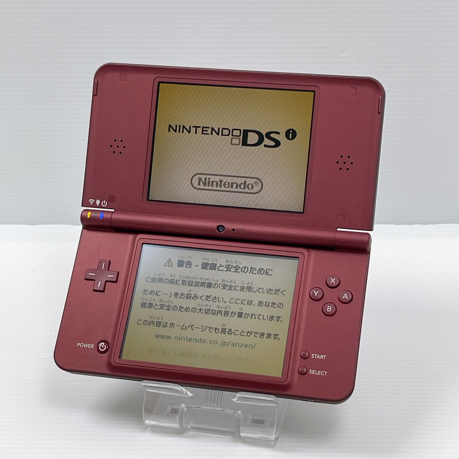 美品 動作品 Nintendo/任天堂 ニンテンドーDS Lite USG-001 クリスタル