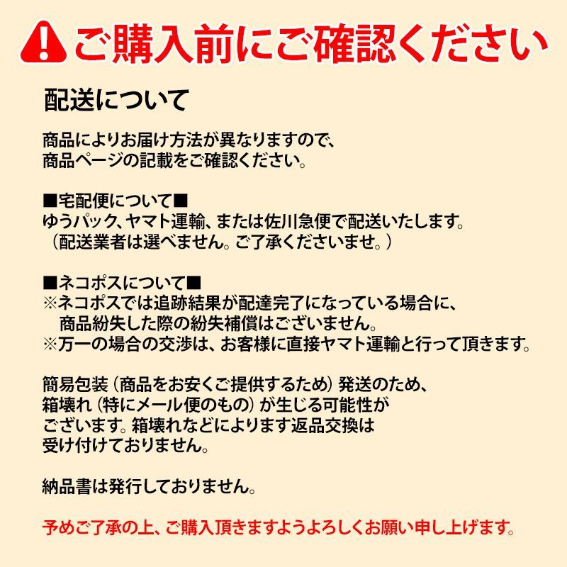 クリーム ファンデーション