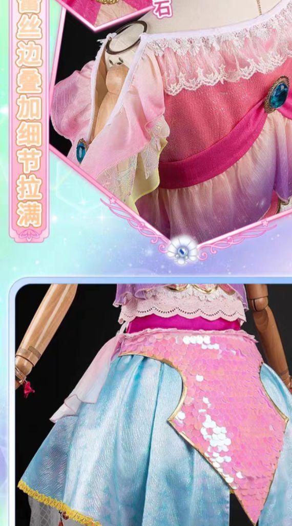 アイカツ！ マーメイドピスケスコーデ プレミアムドレス 星宮いちご