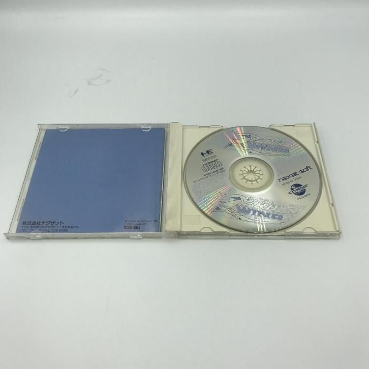【中古】PCCD）ナグザット ゼロウイング/PCエンジン[6][240006551449] 中古】PCCD）ナグザット ゼロウイング/PCエンジン[6] - メルカリ
