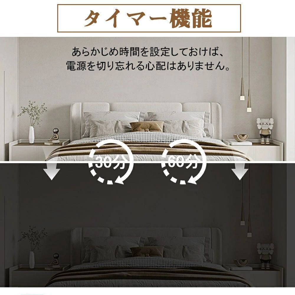 LED おしゃれ