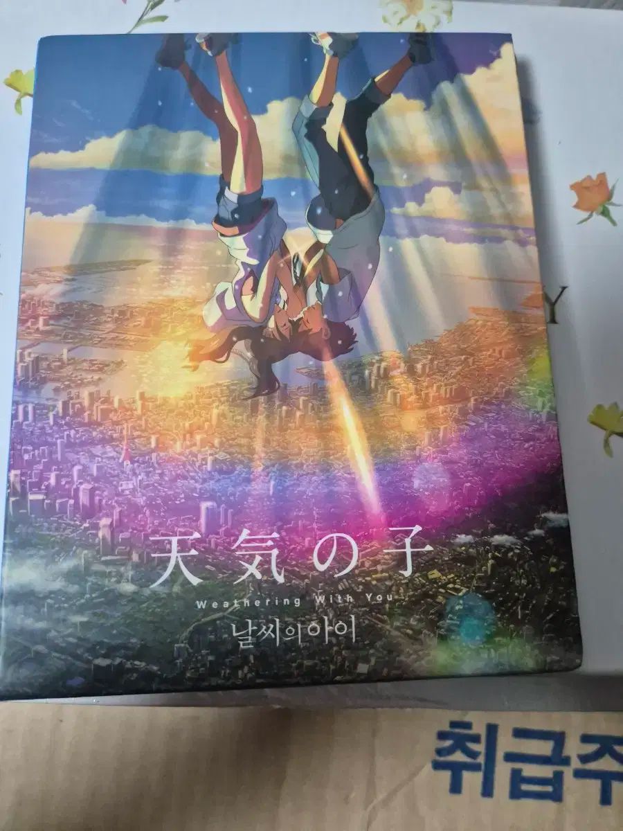 3回生 – 大阪工業大学体育会ラグビー部 ラグビー 大阪工大高 ラガー