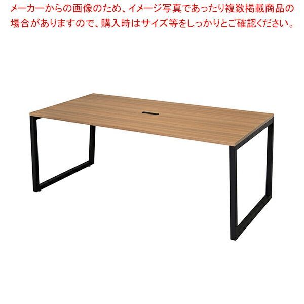 4ヶ口コンセント付きミーティングテーブルW180×D90cm ブラック脚 ウォルナット 61-794-35-3
