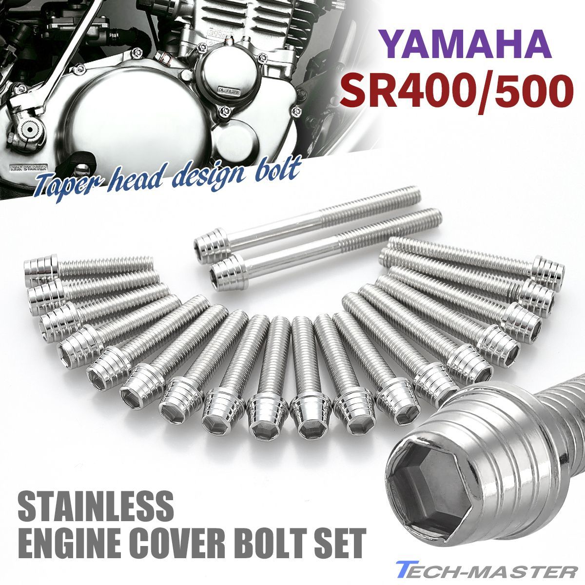 SR400 エンジン　500クランク？ SR400 エンジン 500クランク？ Yahoo!オークション -「sr500 クランク