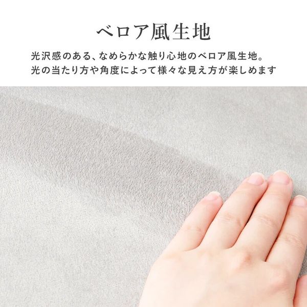 シェルデザイン