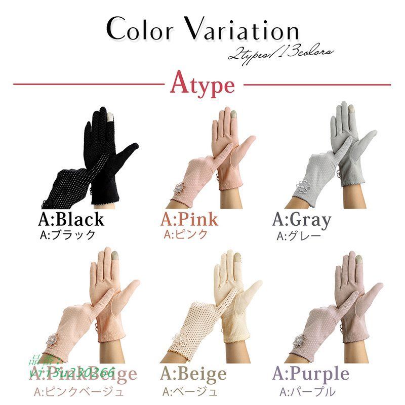 バートン 手袋 ゴアテックス Lサイズ スノーボード ミトン COAL×686 激