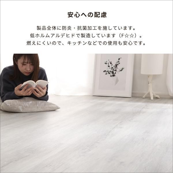 はめ込み式 タイル