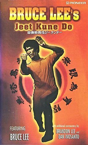 ブルース・リー 最強格闘技ジークンドー [VHS] 節約