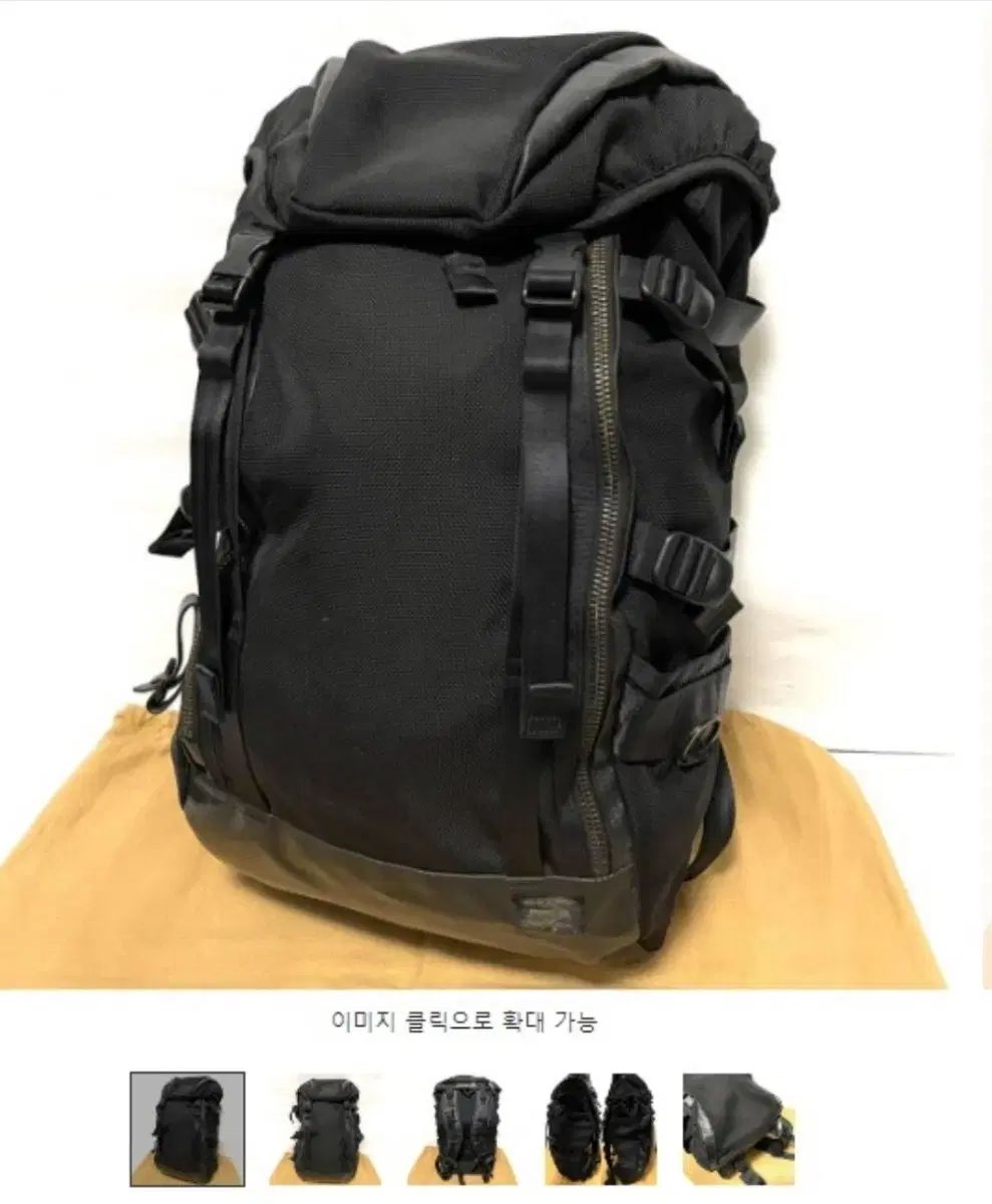 Porter(ポーター) リュック リュックサック