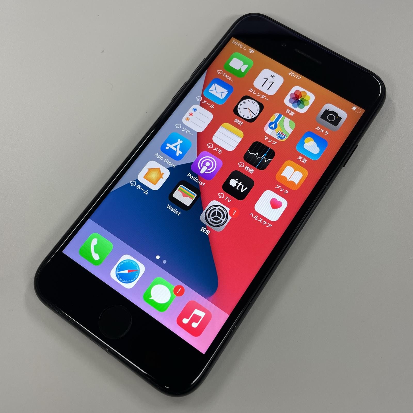 iPhone 7 Jet Black 128 GB au Restored Apple iPhone 7 128GB, Jet 