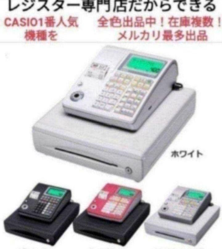カシオレジスター TE-340/NL300 フル設定無料 102005 - メルカリ