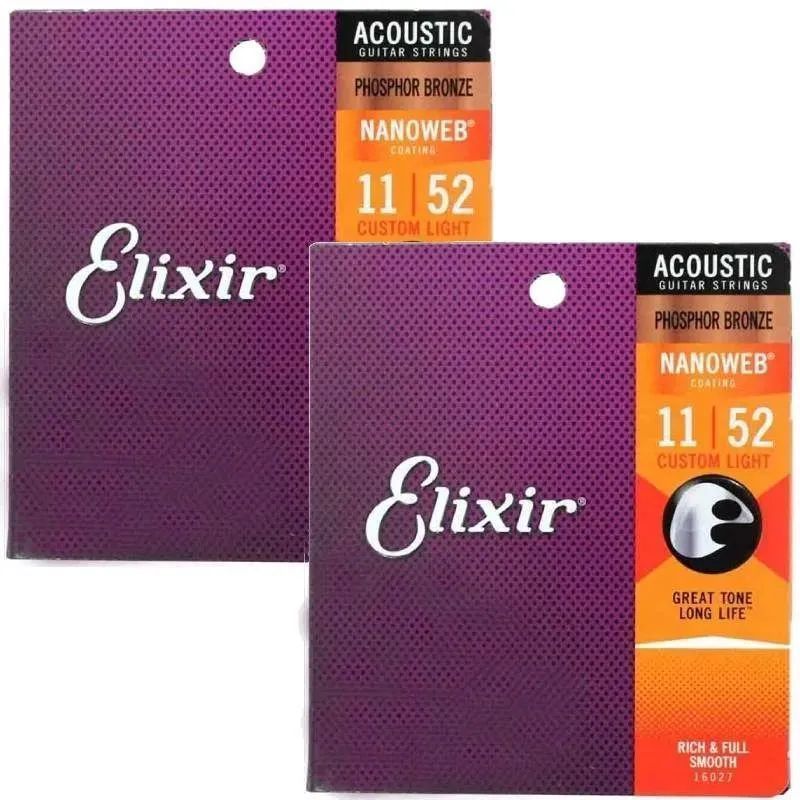 希少 バンドゥリア 小型 リュート属 12弦 撥弦楽器 スペイン ラテンアメリカ 希少 バンドゥリア 小型 リュート属 12弦 撥弦楽器 スペイン ラテン