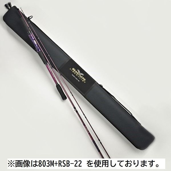 ダイワ ハートランド リベラリスト 803M+RSB-22 - メルカリ