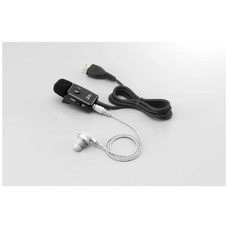 【 新品 未開封 】 アイコム イヤホンマイク HM-153 HM153 未使用 送料無料 : | アイコム(ICOM) タイピンマイク Earphone-Microphones HM-153┃アイコム（ICOM）┃インカム・トランシーバー・無線機のウェッジ