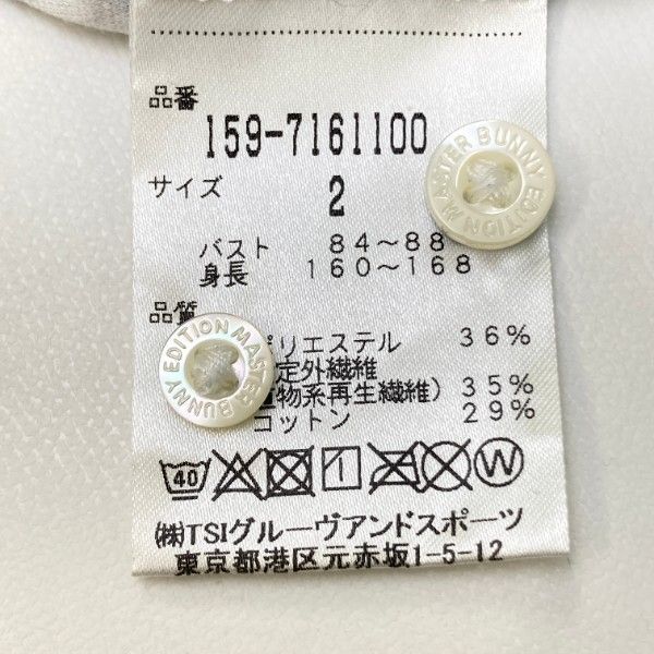 MASTER BUNNY EDITION マスターバニーエディション 長袖シャツ